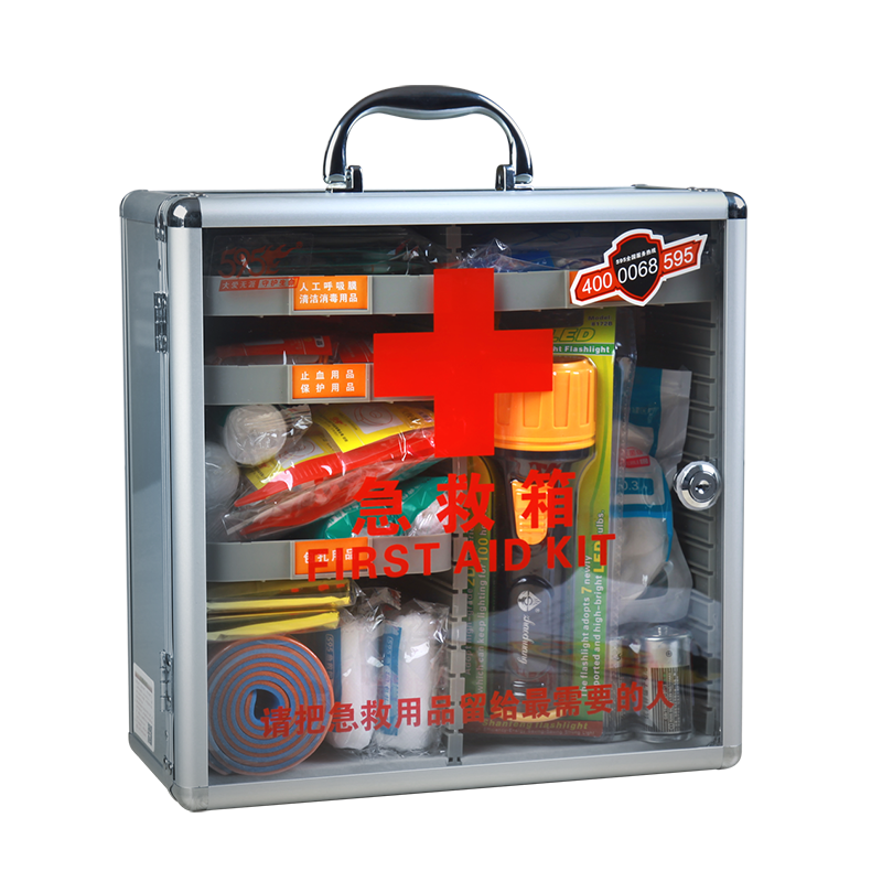 星空体育·星空网站官网-星空online(中国)-W-823